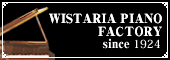 wistaria english page