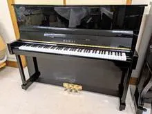 KAWAI CX-31S