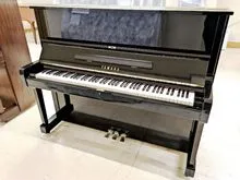 YAMAHA U1M