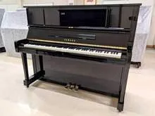YAMAHA UX1