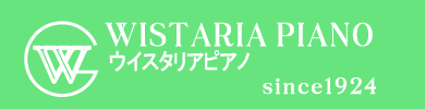 WISTARIA PIANO