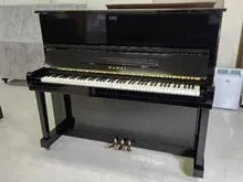 KAWAI KU1